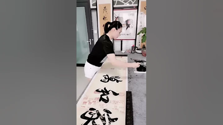 美女书法家：各种字体写得行云流水，真是打开眼界서예  行书  행서 집자성교서 书道 书法 calligraphy - 天天要闻