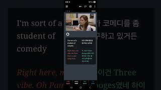 암기 더 라이브 | 미드 영어 | Day #2279