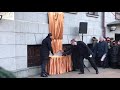 В Москве открыли мемориальную доску Юрию Лужкову