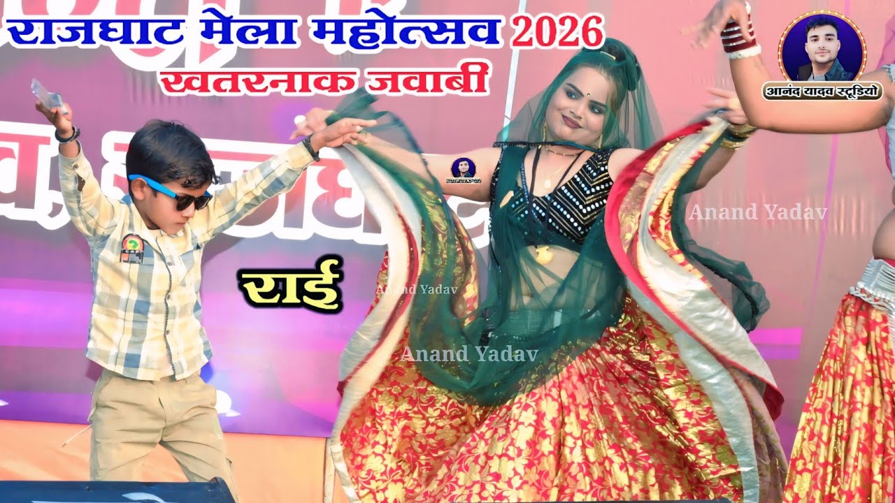 #दीक्षा_भारती_जवाबी_राई_ख्याल_मुकाबला