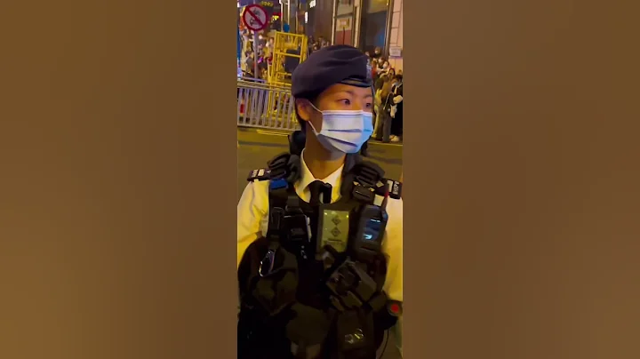 香港警察。警花 - 天天要聞