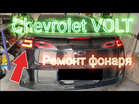 Video: Kdy Chevy přestal vyrábět Luminu?