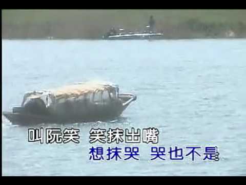 離愁海岸 櫻花姊妹