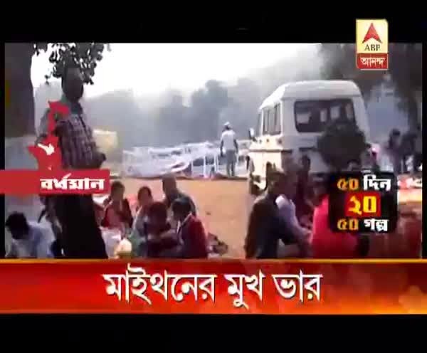 Picnic spots are empty even at winter, hotels are also not full due to demonetisation