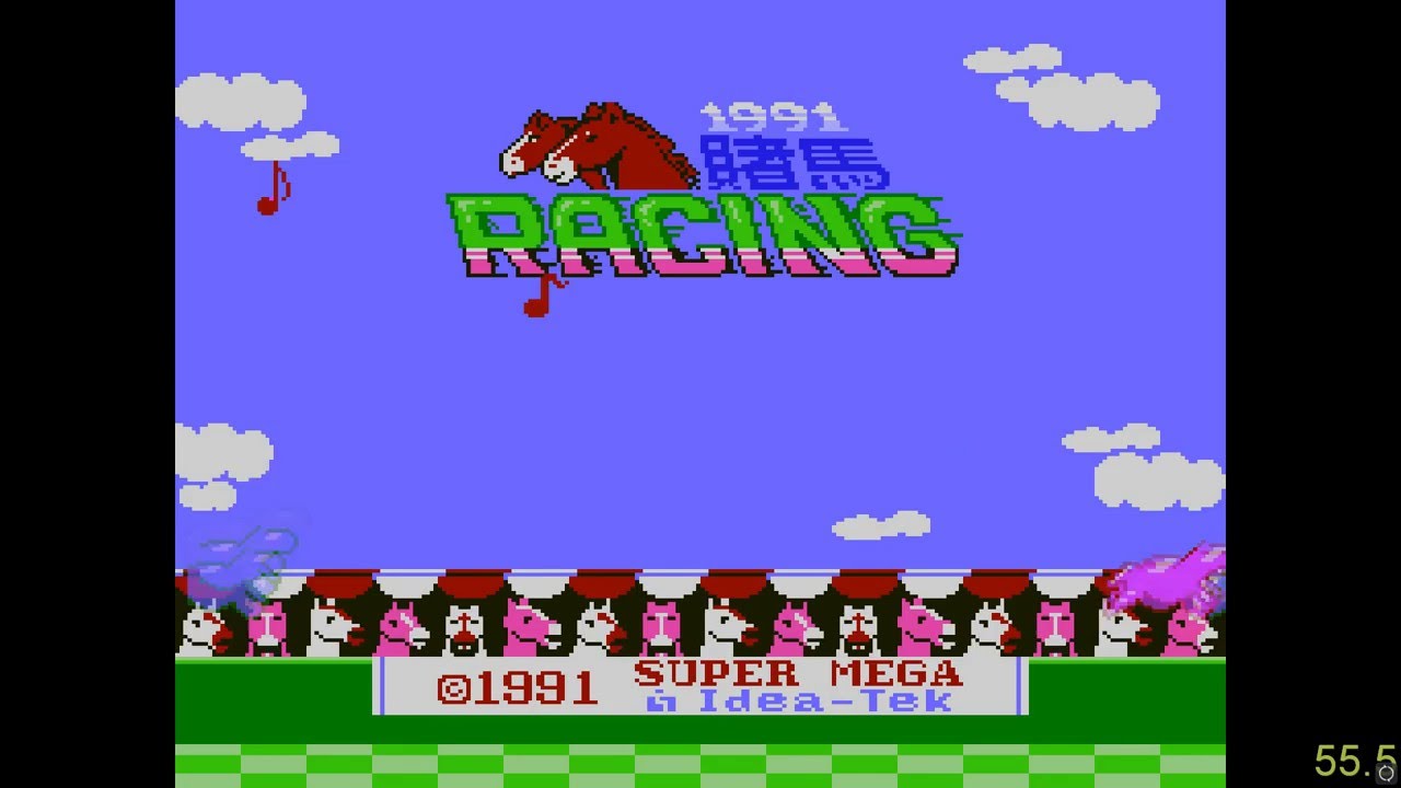1991 Du Ma Racing Скачки на лошадях Летсплей на двоих [Dendy/NES ...
