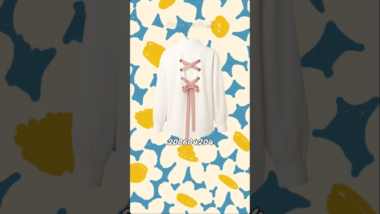 ОДЕЖДА К ШКОЛЕ С ВАЙЛБЕРРИС🍒