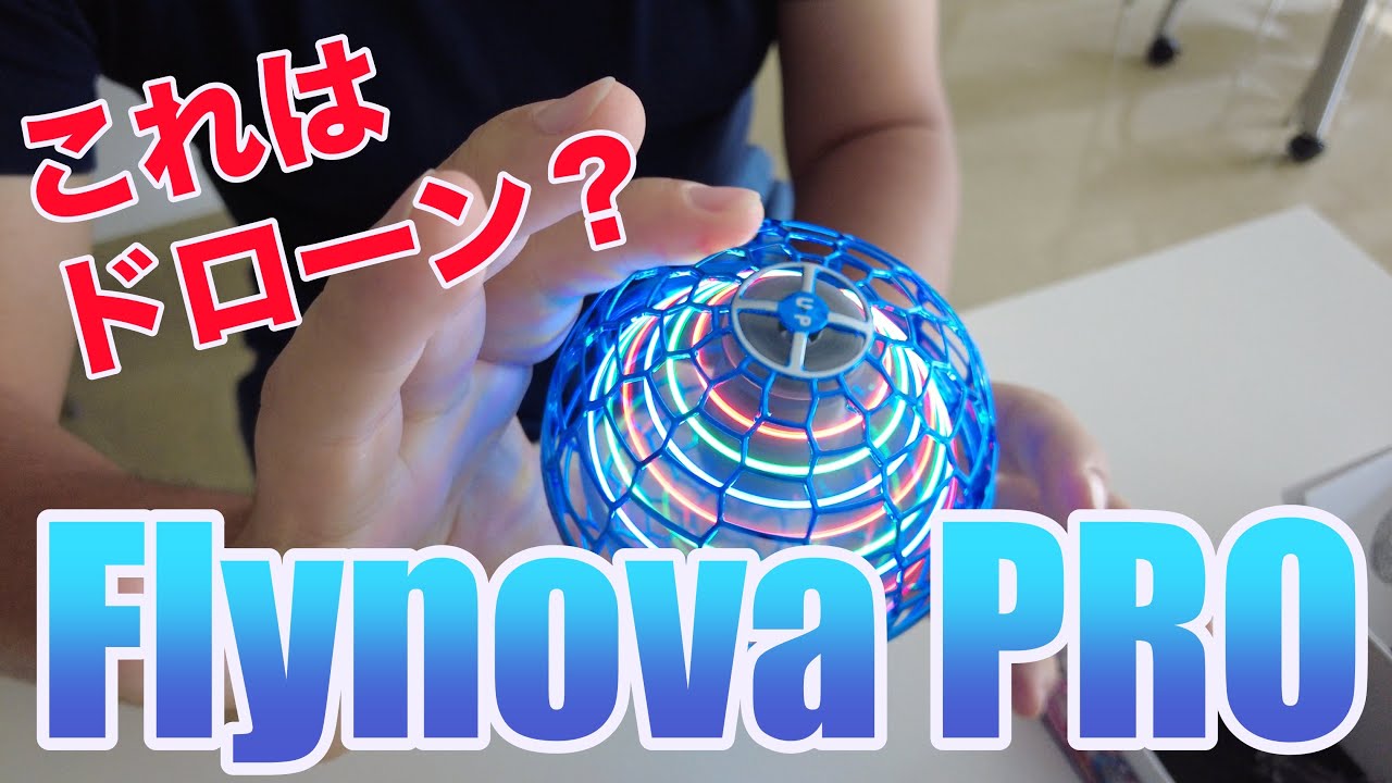 FlynovaPro Review! Is it a drone? Or? (I bought a drone-like