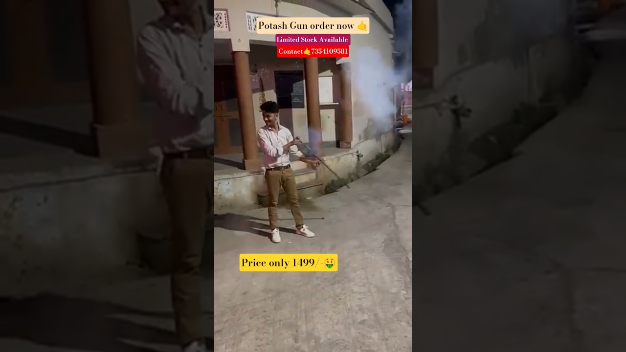 Gandhak Potash Gun order now 