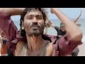 Kadal