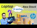 Amazing laptops New Stock Unbocing #laptopunboxing #dell #hp #delllaptop #hplaptop #laptops