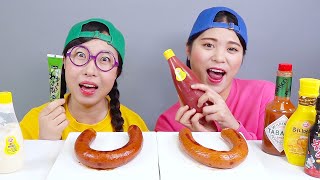 سجق كيلباسة عنب البحر موكبانج DONA Mukbang دونا العربية