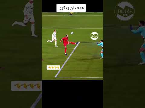 هدف لن يتكرر هاري كين اكسبلور كرة القدم لايك