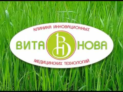 Азбука здоровья луховицы врачи. Азбука здоровья Луховицы. Азбука здоровья Уфа. Азбука здоровья Новокузнецк. Азбука здоровья Ставрополь.