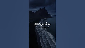 تلاوة خاشعة من سورة الفرقان بصوت محمد اللحيدان#قران_كريم #تلاوة_خاشعة#islam  #relaxing #quran #قران