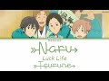 LUCK LIFE (ラックライフ) - Naru (Kan|Rom|Eng) Lyrics/歌詞