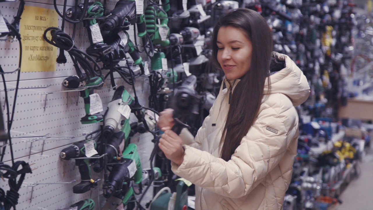 Магазин "ХозМастер" г. Салават (0+) - YouTube