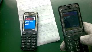 WP 20150806 16 14 23 Pro