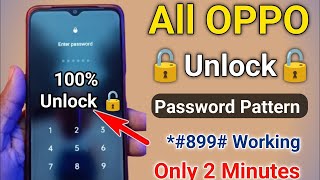 oppo mobile ka lock kaise tode || oppo ka lock kaise tode || oppo phone ka lock kaise tode ||