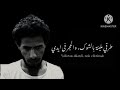 ياللاسف اغنيه تركية حزينه مترجمة للعربية ياللاسف اغنيه تركية حزينه مترجمة للعربية
