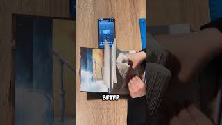 вот представьте #foldbook #gift #юмор
