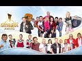 Stars und Gewinner aus Schlager &amp; Volksmusik (SMAGO AWARD Österreich &amp; Südtirol)