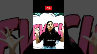PJP♥️#pw#physicswallah#comics#pjp#samridhimam#trending#shorts#popular#best#youtubeshorts#shortvideo