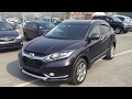 Honda Vezel max комплектация ( кожа, подогревы )