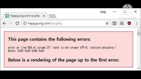 Fix This Page contains the following error |error on line 1 at column 1 document is empty & encoding