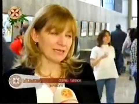 დიაფილმები-ეროვნული არქივი/National Archives of Georgia 29 12 16 ერთსულოვნება 19 00