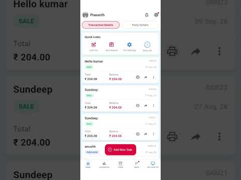 Screenshot image