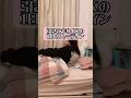 8割BL本に時間を使ってて草 #shorts
