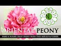 Flower Pro Oriental Peony | Cake Decorating Tutorial With Chef Nicholas Lodge