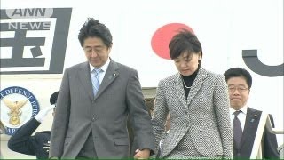 安倍総理カナダに到着　首脳会談で経済連携強化を（13/09/24）