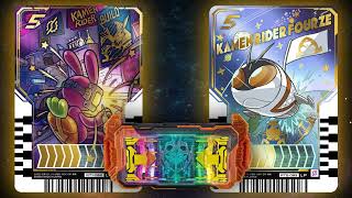 Kamen Rider Gotchard BUILD x FOURZE Legend Parallel Chemy Card Henshin 仮面ライダーガッチャード ガッチャードライバー 変身音