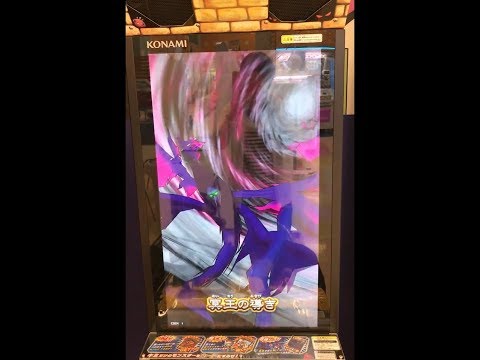 【オレカバトル】冥王の導き