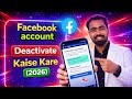 Facebook Account Deactivate Kaise Kare | Facebook ID Temporarily Disable 2026 | Tech Frack 