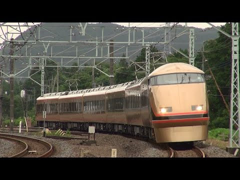 JR線乗り入れ対応の日光詣スペーシア（100系106編成）が運行スタート。（東武日光線）
