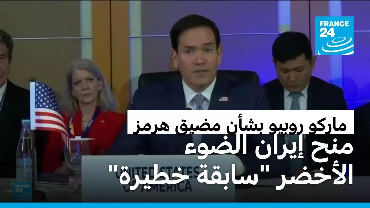 ����� ���� �� ������ ������ �������� ��� ���� ���� ����� -����� �����-
 - نشر قبل 15 دقيقة