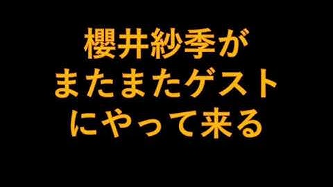 カクテル31杯目予告