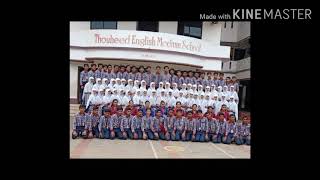 THOUHEED ENGLISH MEDIUM HIGH SCHOOL BANTWAL Arijith Singh Rahil entertainment screenshot 2