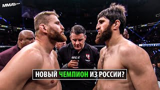 Позор Века! Бой Магомед Анкалаев Vs Ян Блахович Ufc 282 / Разбор Техники И Прогноз