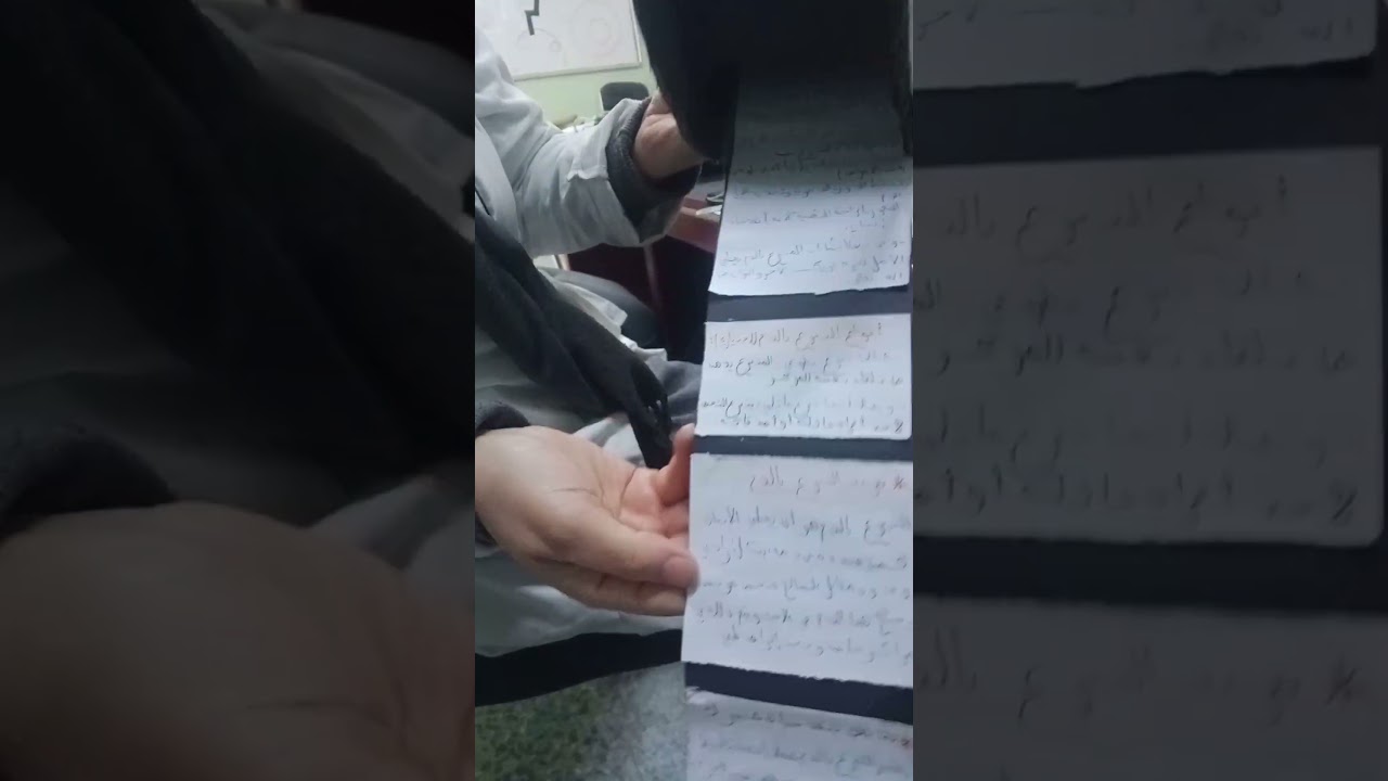 مشروع رائع حول أهمية التبرع بالدم إنجاز المبدعة ريتاج