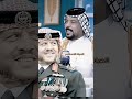 ملك الاردن صافهن صف اكسبلور الرادود دويتو لايك شعر متابعه تيك توك  ترند تصميم