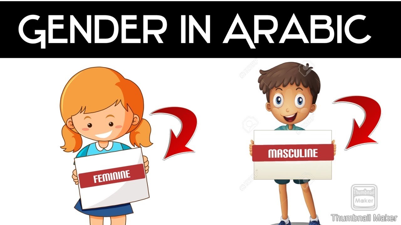 gender reassignment meaning in arabic