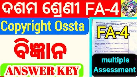 10th class FA 4 General Science answer key Periodic test and Multiple assessment 2022-2 3 ll