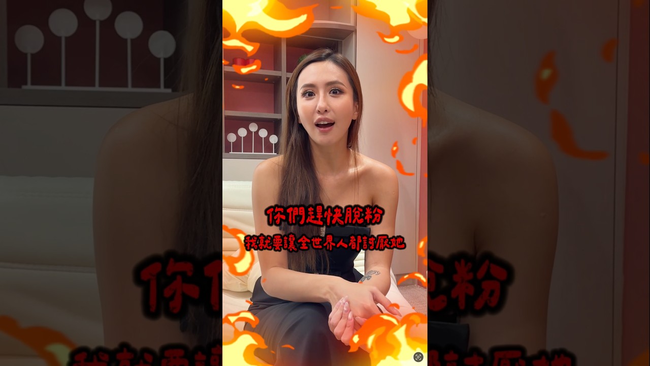 別再無用社交！人脈不是你想的那樣？！ 縮圖