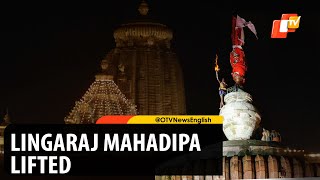 Mahashivaratri  2023: Mahadipa Raised Atop Lingaraj Temple In Bhubaneswar | Odisha | OTV News