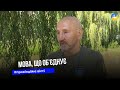 Міжнародна штучна мова есперанто об’єднує тисячі людей з різних куточків світу