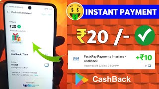 2023 Best self earning app | Earn daily free cash| New power bank application| New earning app today