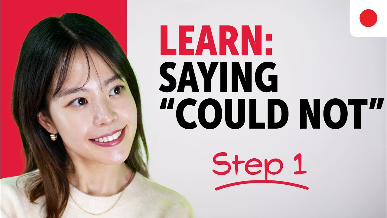 learn-how-to-say-could-not-in-japanese-essential-sentence-patterns